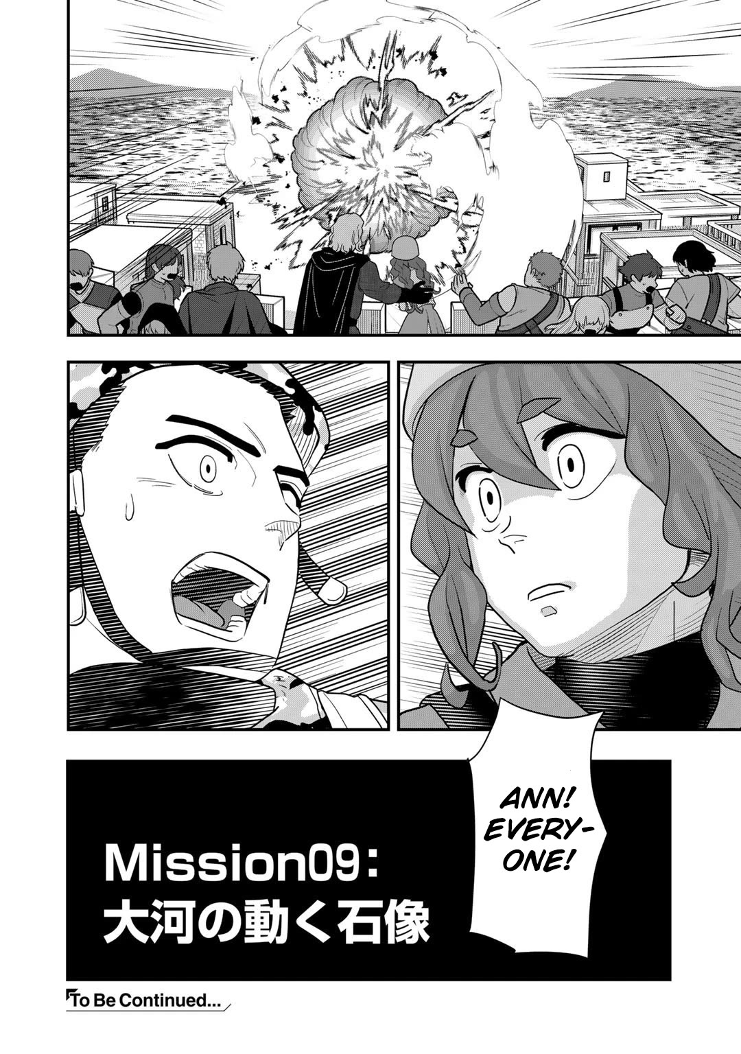 Different World Adventures Of A Lone Japan Ground Self Defense Force Ensign Chapter 9 page 25 - Chapter 9: Moving statues of the great river