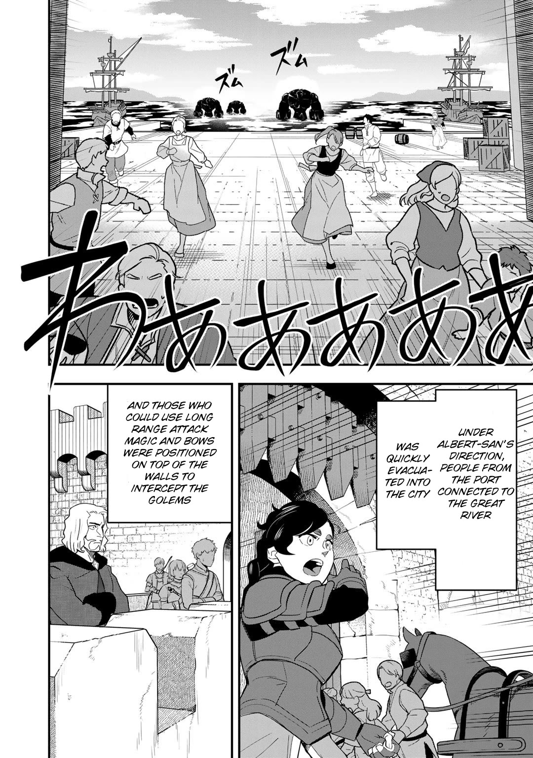 Different World Adventures Of A Lone Japan Ground Self Defense Force Ensign Chapter 9 page 5 - Chapter 9: Moving statues of the great river