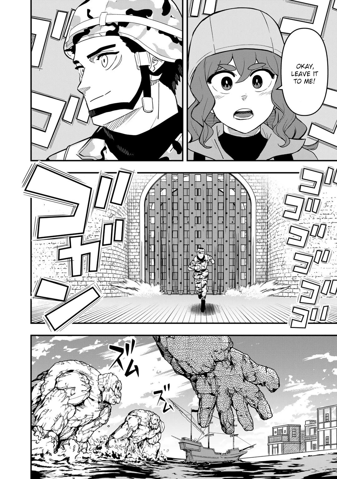 Different World Adventures Of A Lone Japan Ground Self Defense Force Ensign Chapter 9 page 7 - Chapter 9: Moving statues of the great river