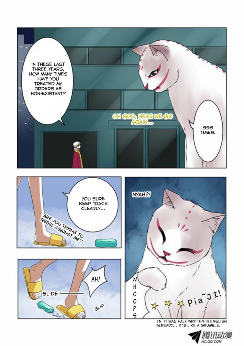 Difu Daili Ren Chapter 1 page 10 - Chapter 1