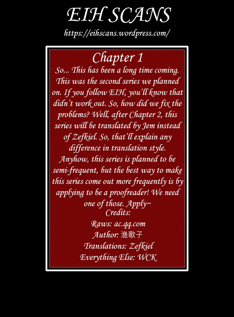 Difu Daili Ren Chapter 1 page 12 - Chapter 1