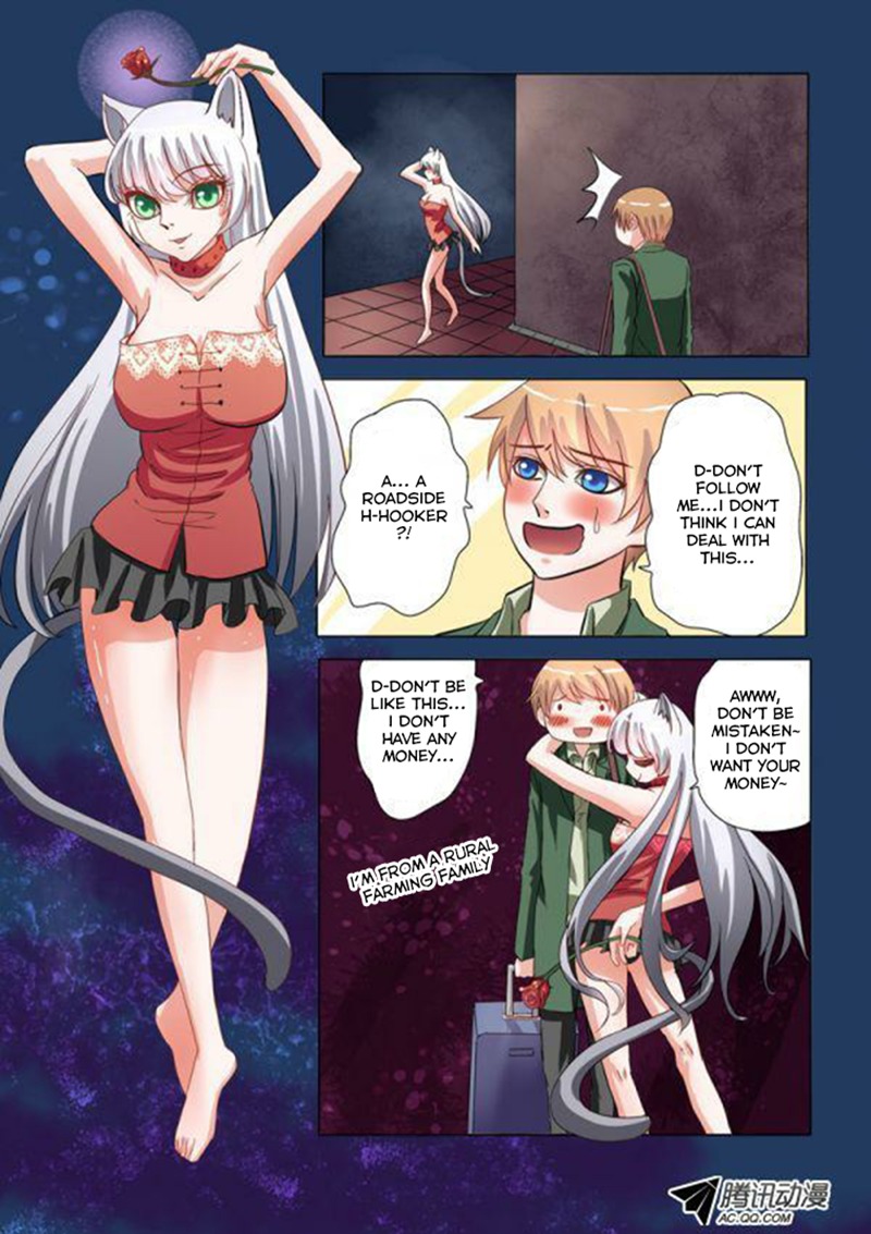 Difu Daili Ren Chapter 1 page 5 - Chapter 1
