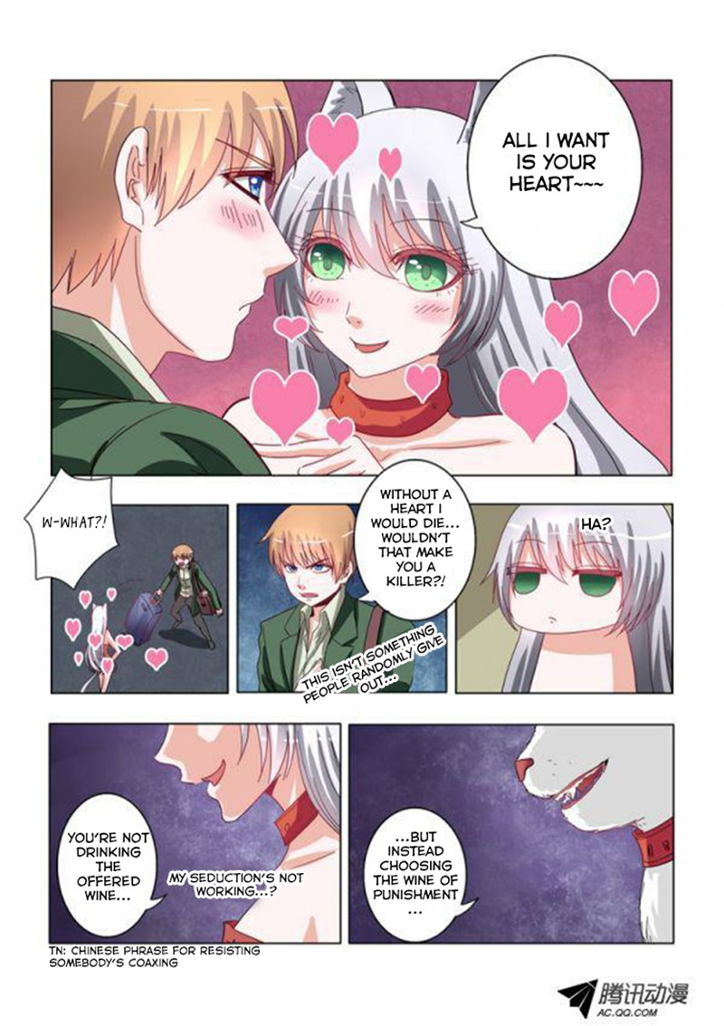 Difu Daili Ren Chapter 1 page 6 - Chapter 1