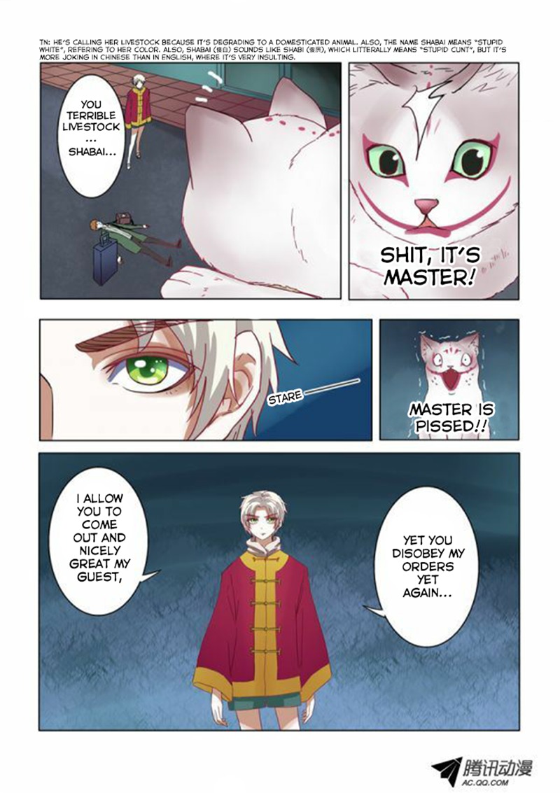 Difu Daili Ren Chapter 1 page 9 - Chapter 1
