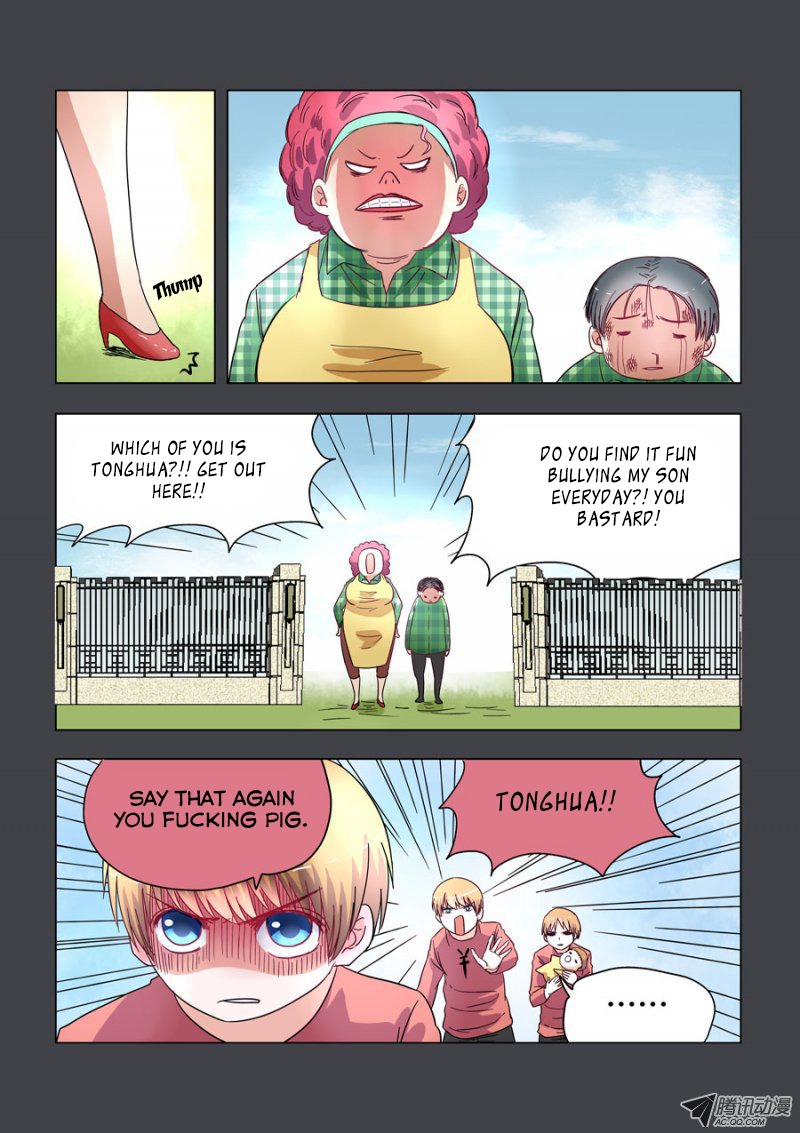 Difu Daili Ren Chapter 10 page 4 - Chapter 10: My Cute and Adorable Siblings