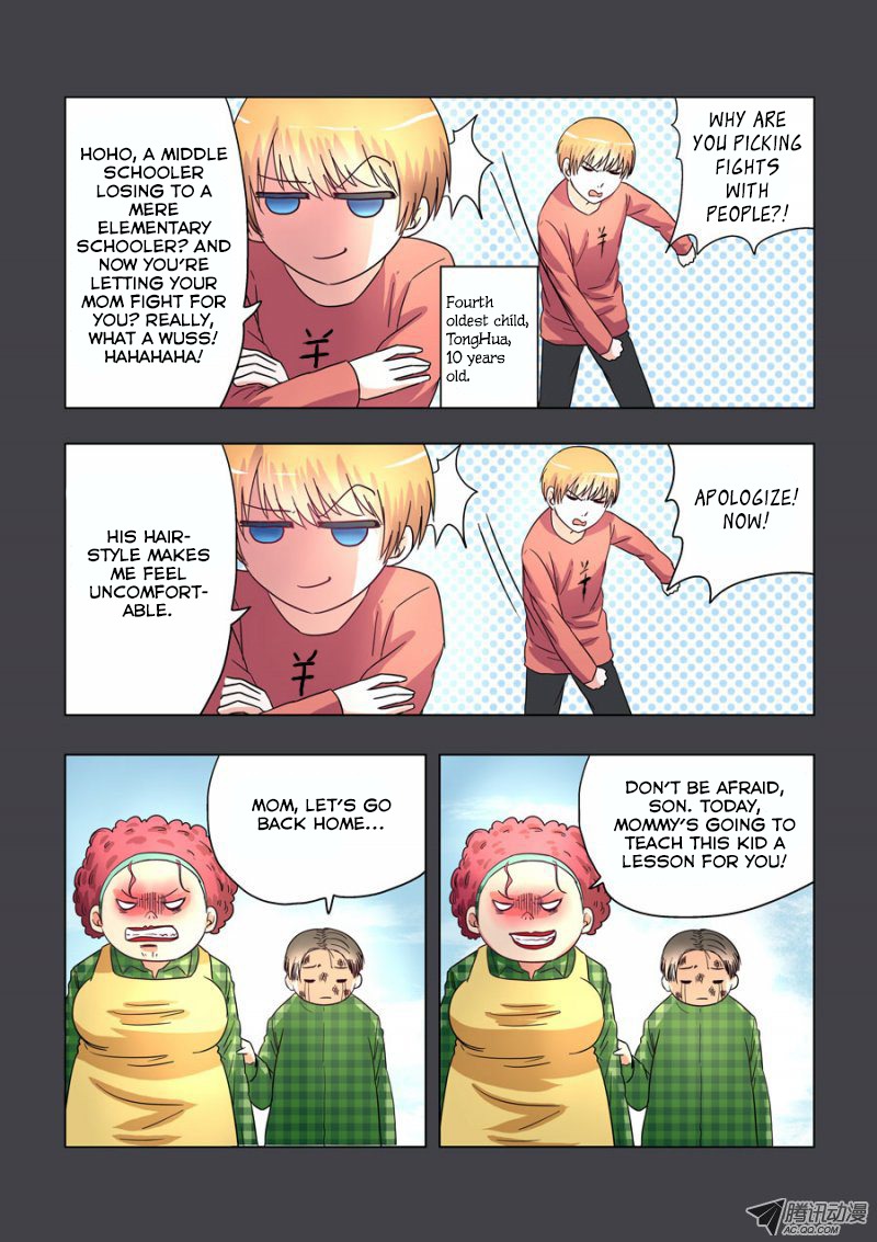 Difu Daili Ren Chapter 10 page 5 - Chapter 10: My Cute and Adorable Siblings