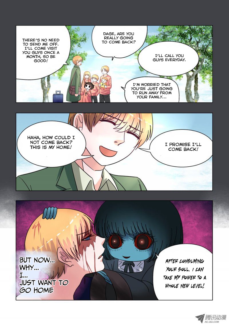 Difu Daili Ren Chapter 10 page 8 - Chapter 10: My Cute and Adorable Siblings
