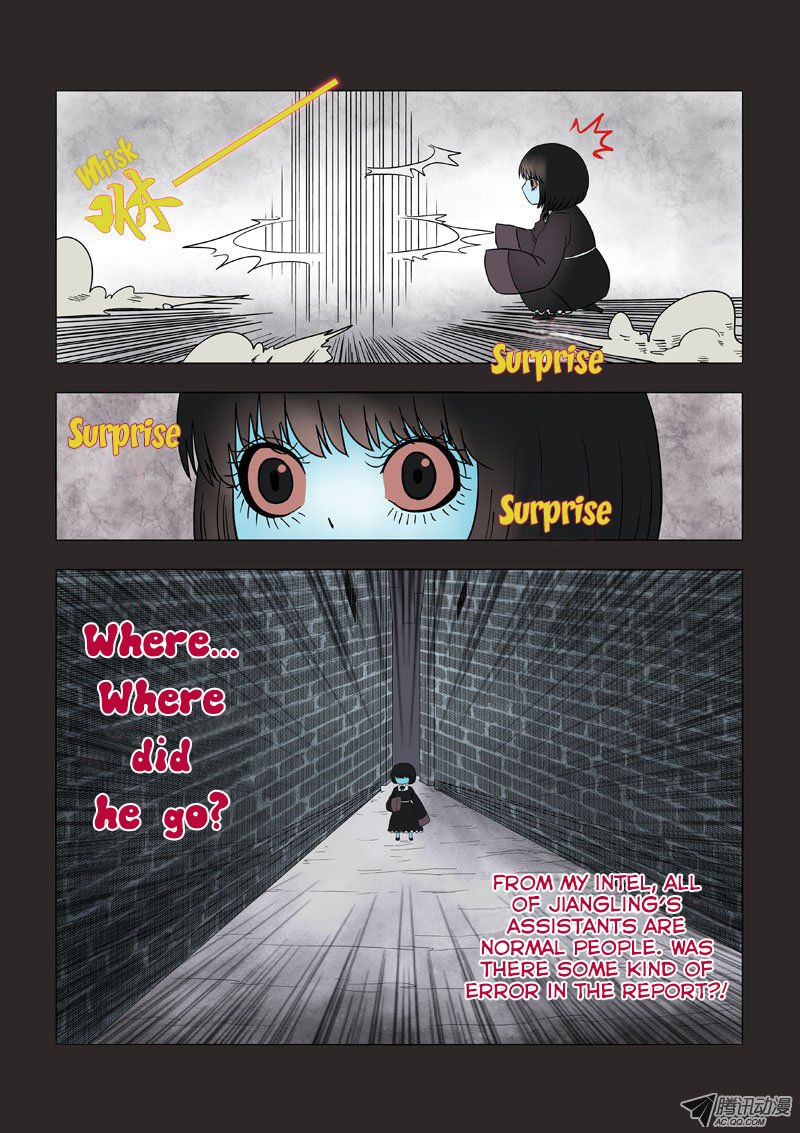 Difu Daili Ren Chapter 11 page 2 - Chapter 11: Coming to Light