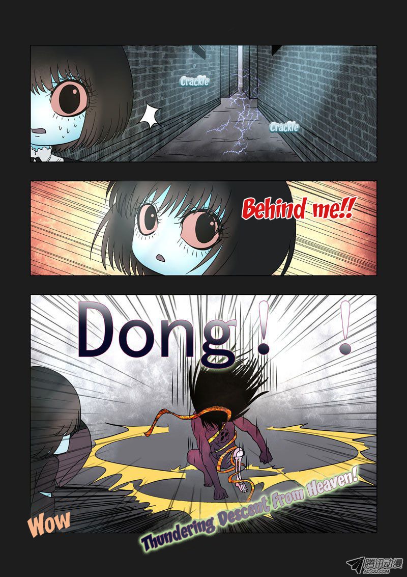 Difu Daili Ren Chapter 11 page 3 - Chapter 11: Coming to Light