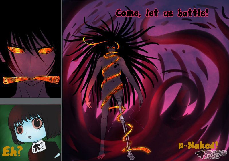 Difu Daili Ren Chapter 11 page 4 - Chapter 11: Coming to Light