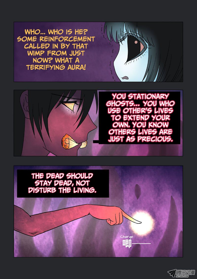Difu Daili Ren Chapter 11 page 5 - Chapter 11: Coming to Light