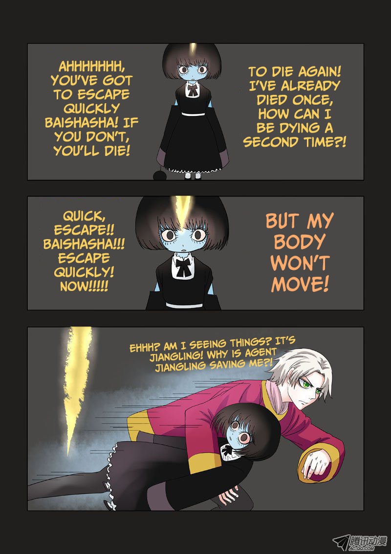 Difu Daili Ren Chapter 11 page 7 - Chapter 11: Coming to Light