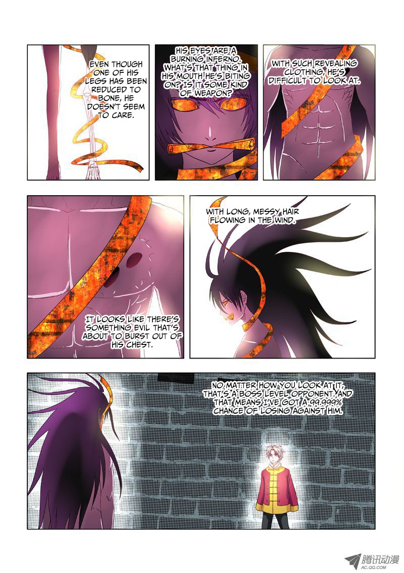 Difu Daili Ren Chapter 12 page 1 - Chapter 12: Evil Rampaging