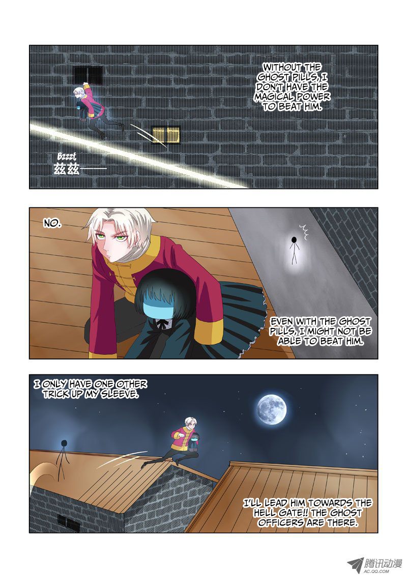 Difu Daili Ren Chapter 12 page 3 - Chapter 12: Evil Rampaging