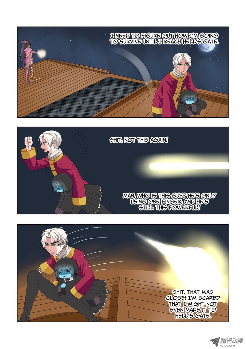 Difu Daili Ren Chapter 12 page 4 - Chapter 12: Evil Rampaging