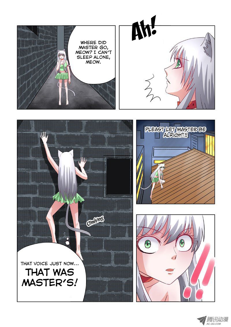 Difu Daili Ren Chapter 12 page 5 - Chapter 12: Evil Rampaging