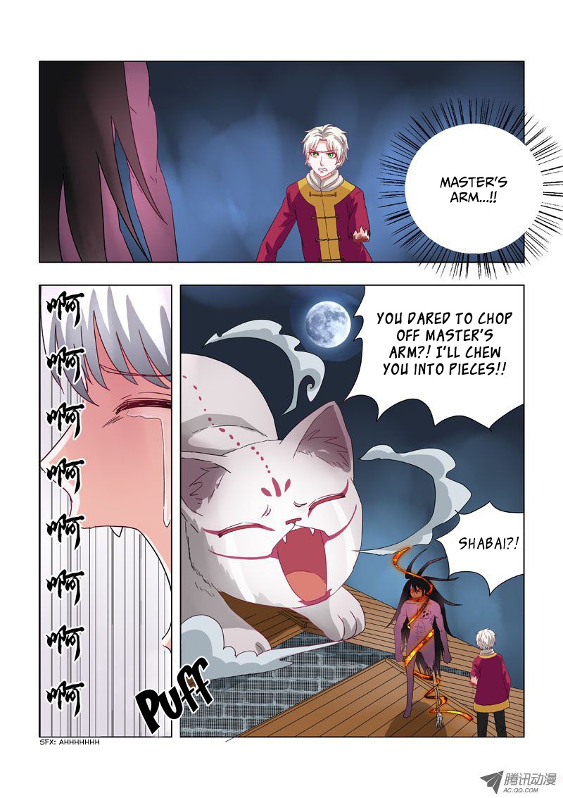 Difu Daili Ren Chapter 12 page 6 - Chapter 12: Evil Rampaging