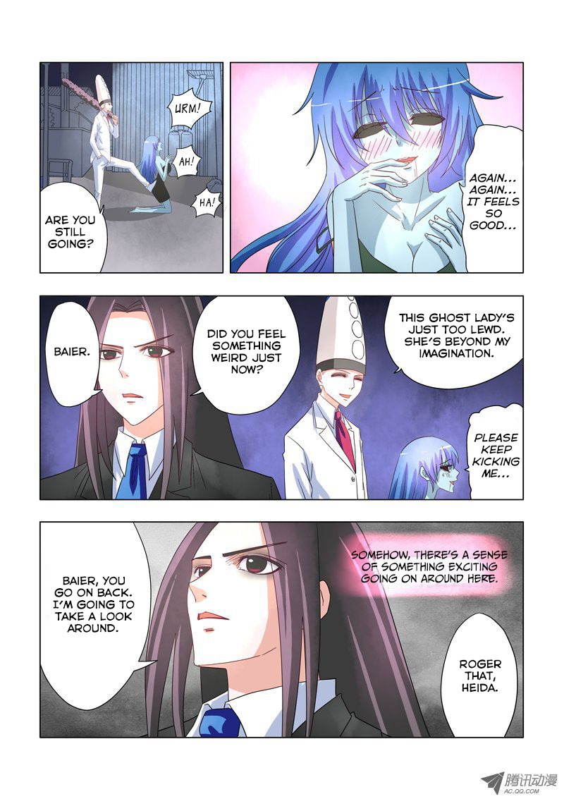 Difu Daili Ren Chapter 13 page 1 - Chapter 13: The Secret Stationary Ghost