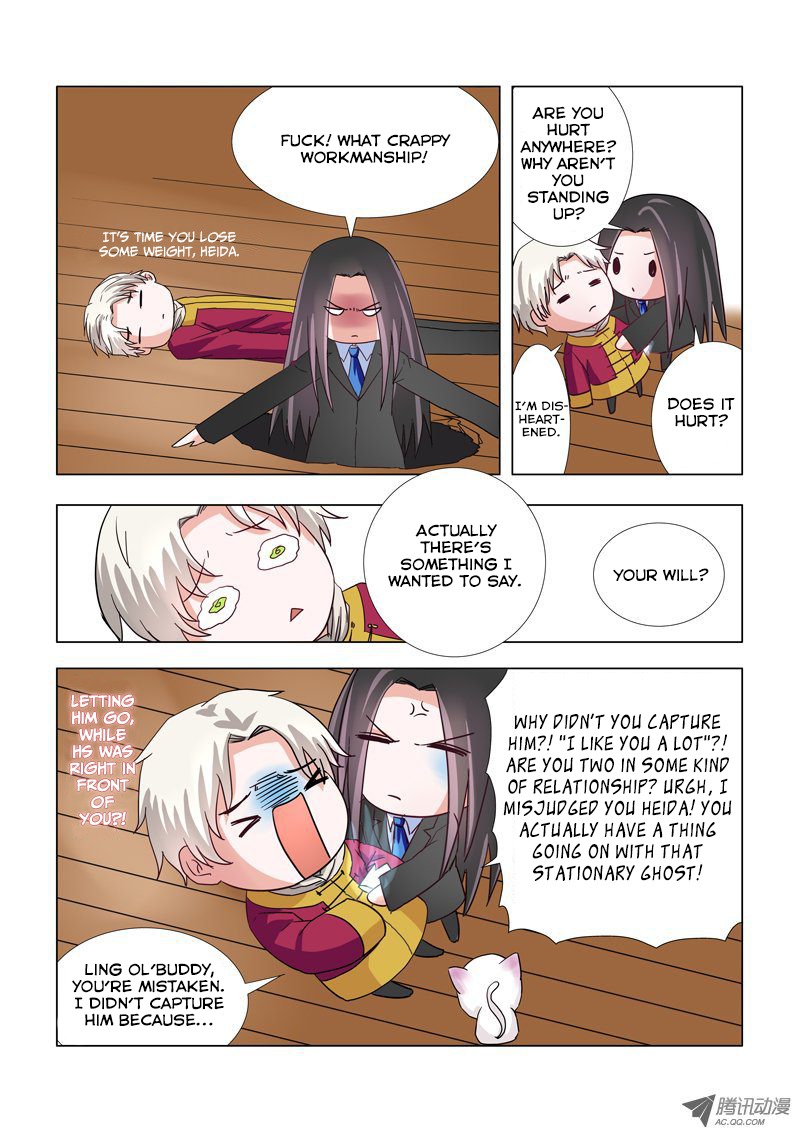 Difu Daili Ren Chapter 13 page 10 - Chapter 13: The Secret Stationary Ghost