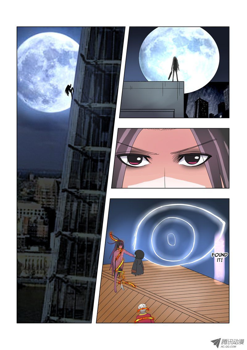 Difu Daili Ren Chapter 13 page 2 - Chapter 13: The Secret Stationary Ghost