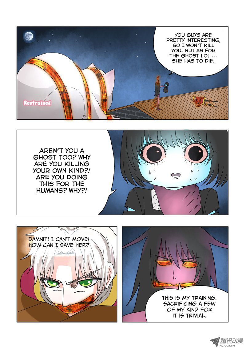 Difu Daili Ren Chapter 13 page 3 - Chapter 13: The Secret Stationary Ghost