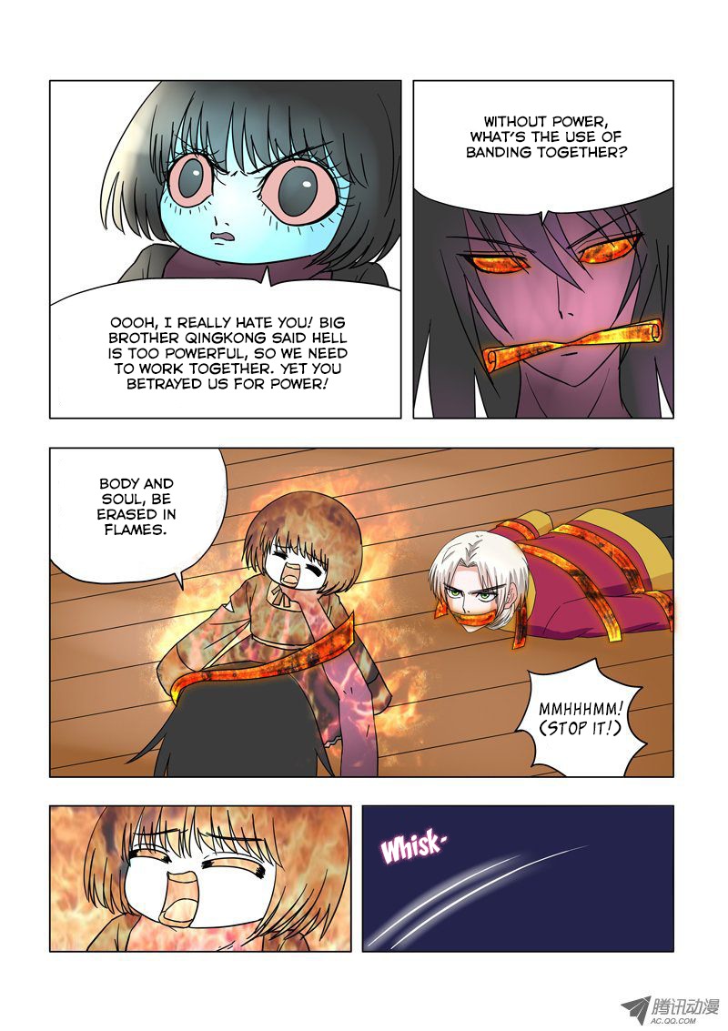 Difu Daili Ren Chapter 13 page 4 - Chapter 13: The Secret Stationary Ghost