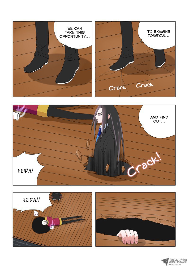 Difu Daili Ren Chapter 13 page 9 - Chapter 13: The Secret Stationary Ghost