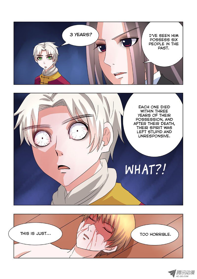 Difu Daili Ren Chapter 14 page 3 - Chapter 14: A Plan And Some Masked Men