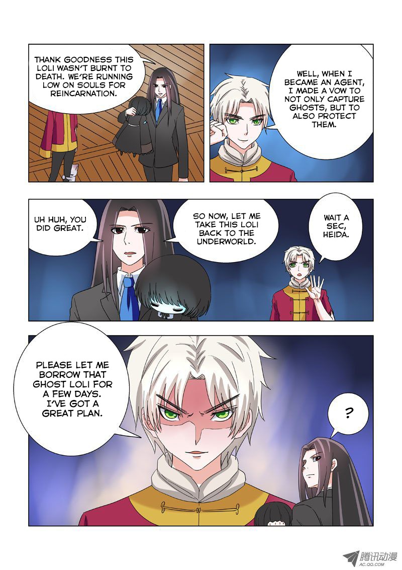 Difu Daili Ren Chapter 14 page 4 - Chapter 14: A Plan And Some Masked Men