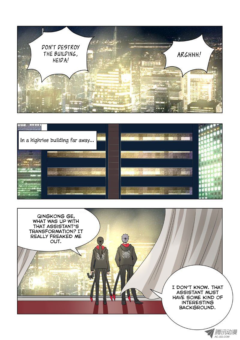 Difu Daili Ren Chapter 14 page 6 - Chapter 14: A Plan And Some Masked Men