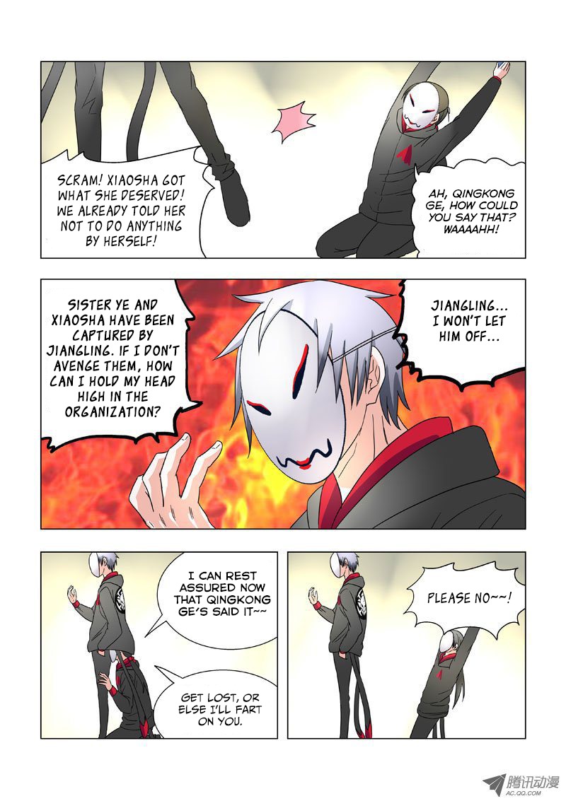 Difu Daili Ren Chapter 14 page 8 - Chapter 14: A Plan And Some Masked Men