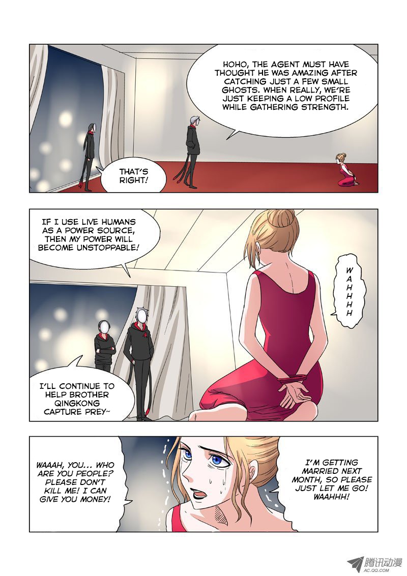 Difu Daili Ren Chapter 14 page 9 - Chapter 14: A Plan And Some Masked Men