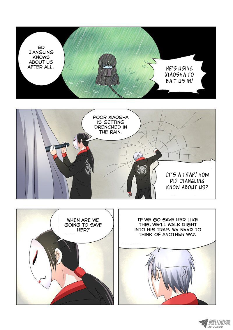 Difu Daili Ren Chapter 15 page 12 - Chapter 15: The Decision To Quit