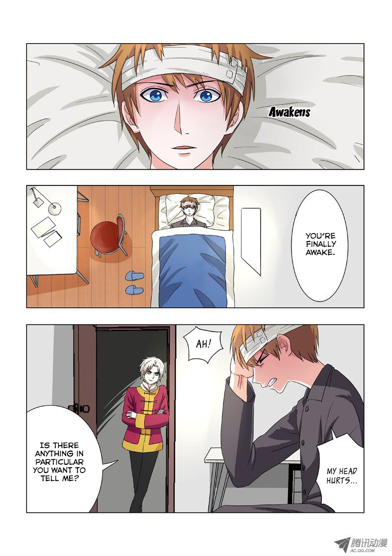 Difu Daili Ren Chapter 15 page 3 - Chapter 15: The Decision To Quit