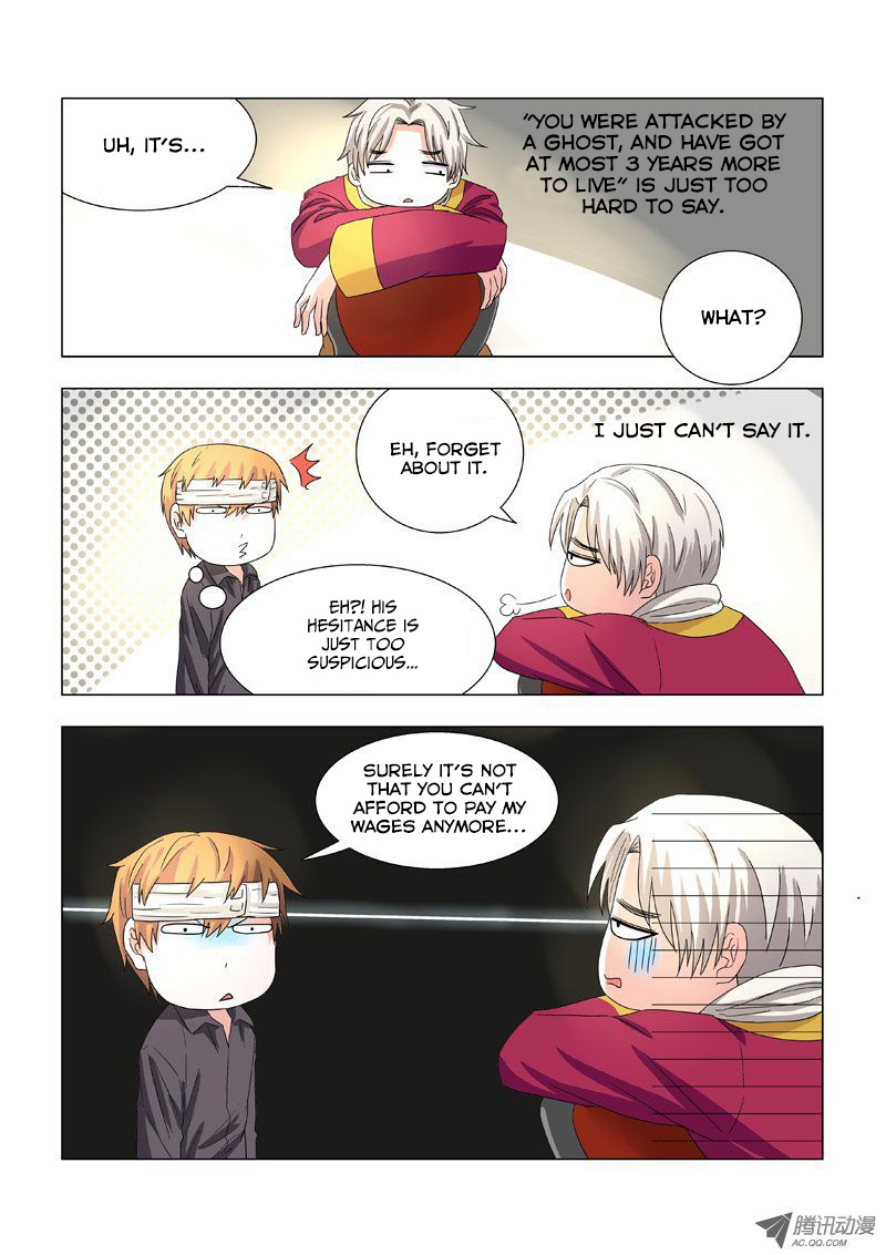 Difu Daili Ren Chapter 15 page 5 - Chapter 15: The Decision To Quit