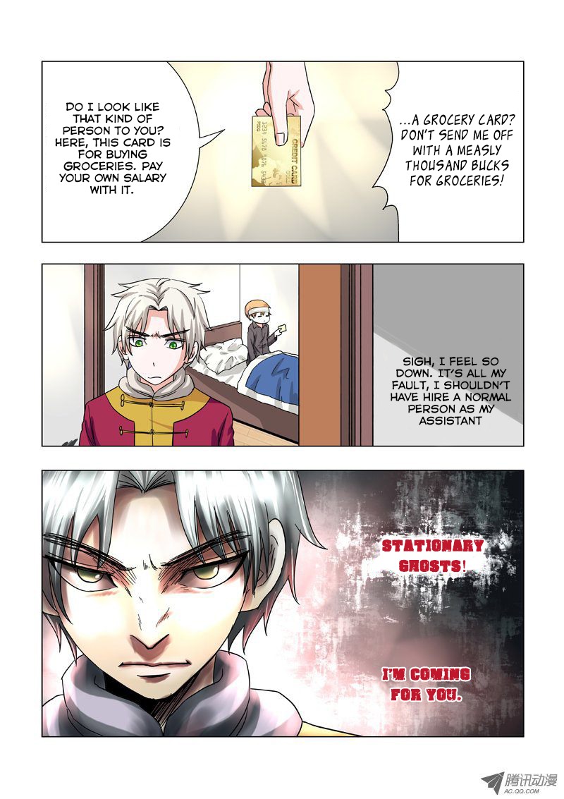 Difu Daili Ren Chapter 15 page 6 - Chapter 15: The Decision To Quit