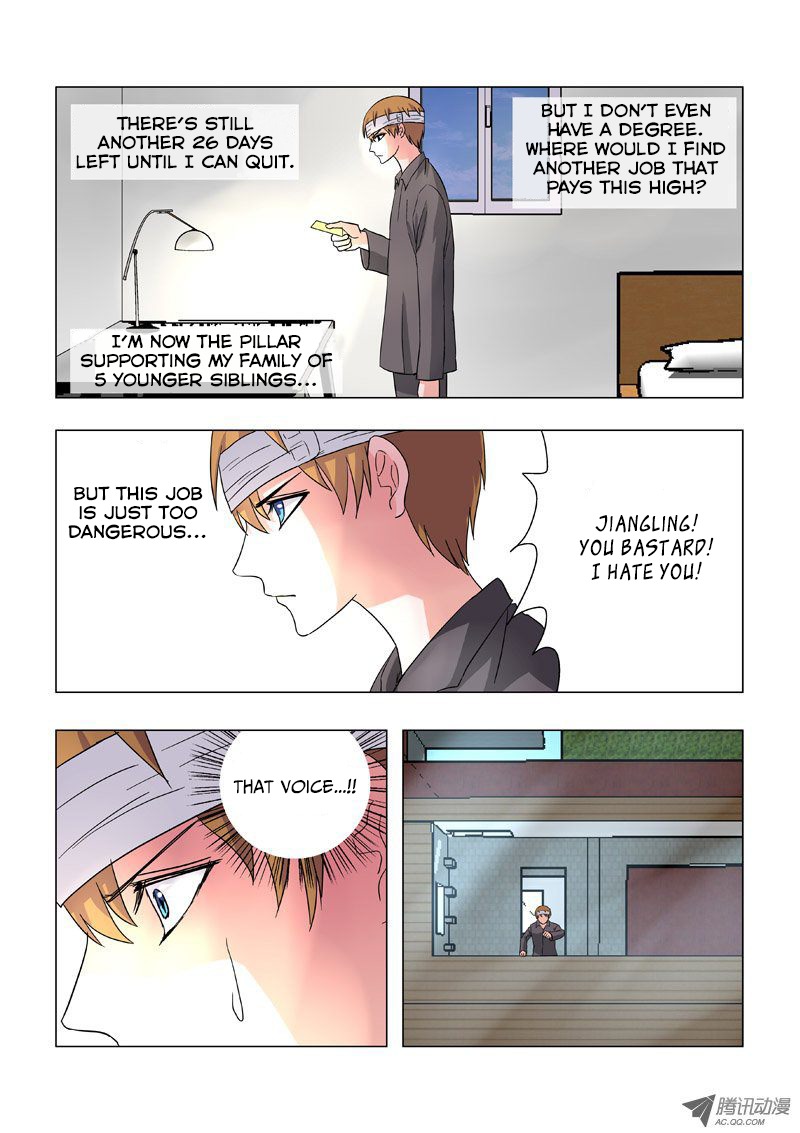 Difu Daili Ren Chapter 15 page 7 - Chapter 15: The Decision To Quit