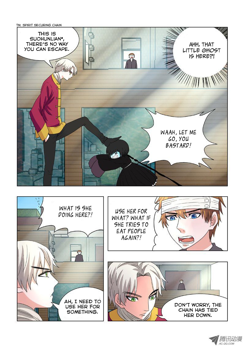 Difu Daili Ren Chapter 15 page 8 - Chapter 15: The Decision To Quit