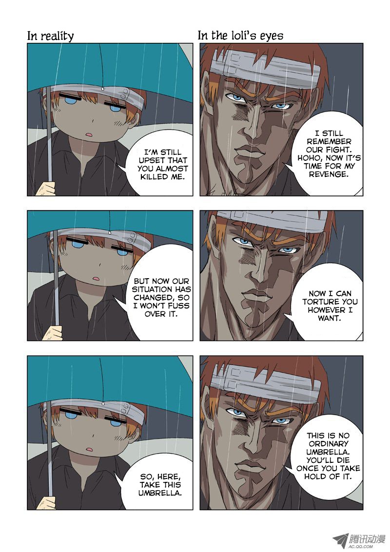 Difu Daili Ren Chapter 16 page 3 - Chapter 16: Reaper HeiEr