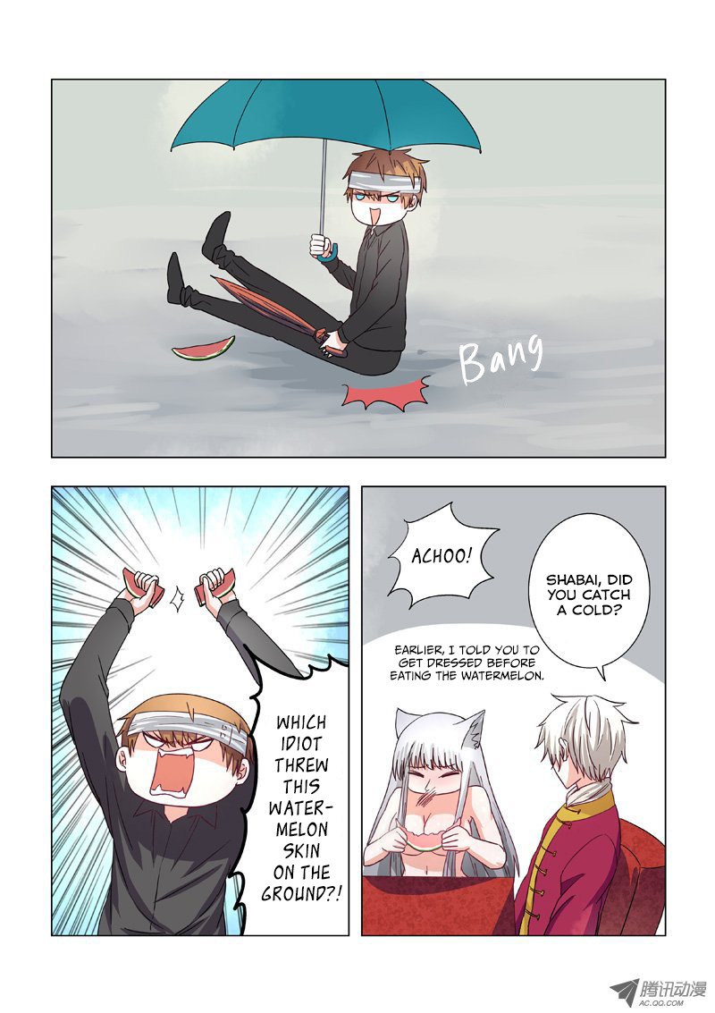 Difu Daili Ren Chapter 16 page 7 - Chapter 16: Reaper HeiEr