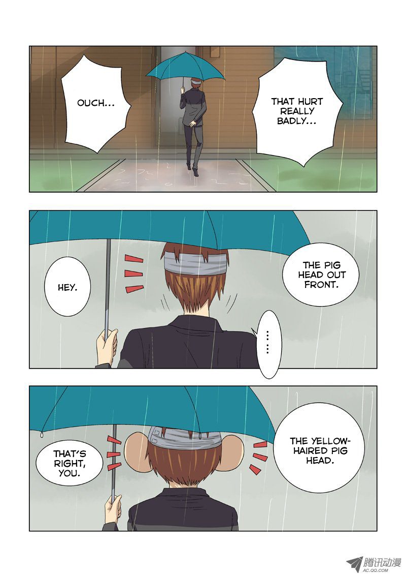 Difu Daili Ren Chapter 16 page 8 - Chapter 16: Reaper HeiEr