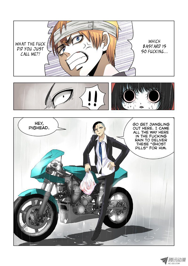 Difu Daili Ren Chapter 16 page 9 - Chapter 16: Reaper HeiEr