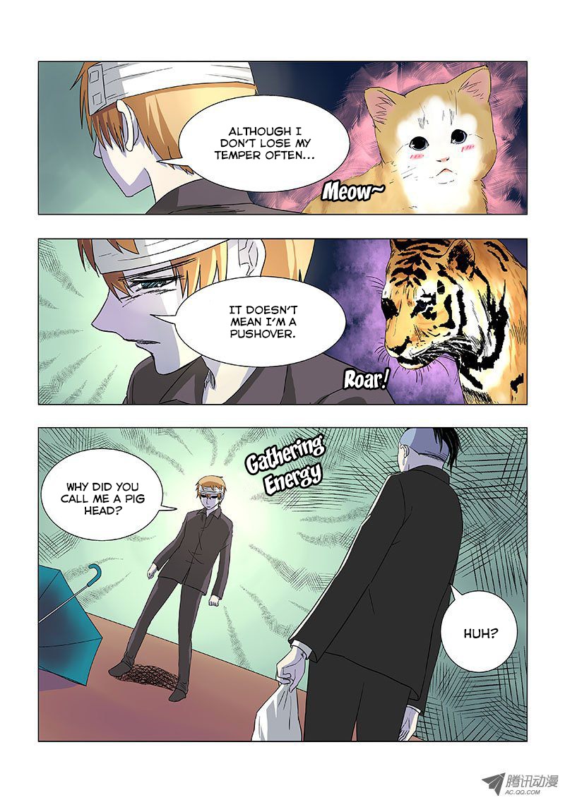 Difu Daili Ren Chapter 17 page 1 - Chapter 17: PeiPei