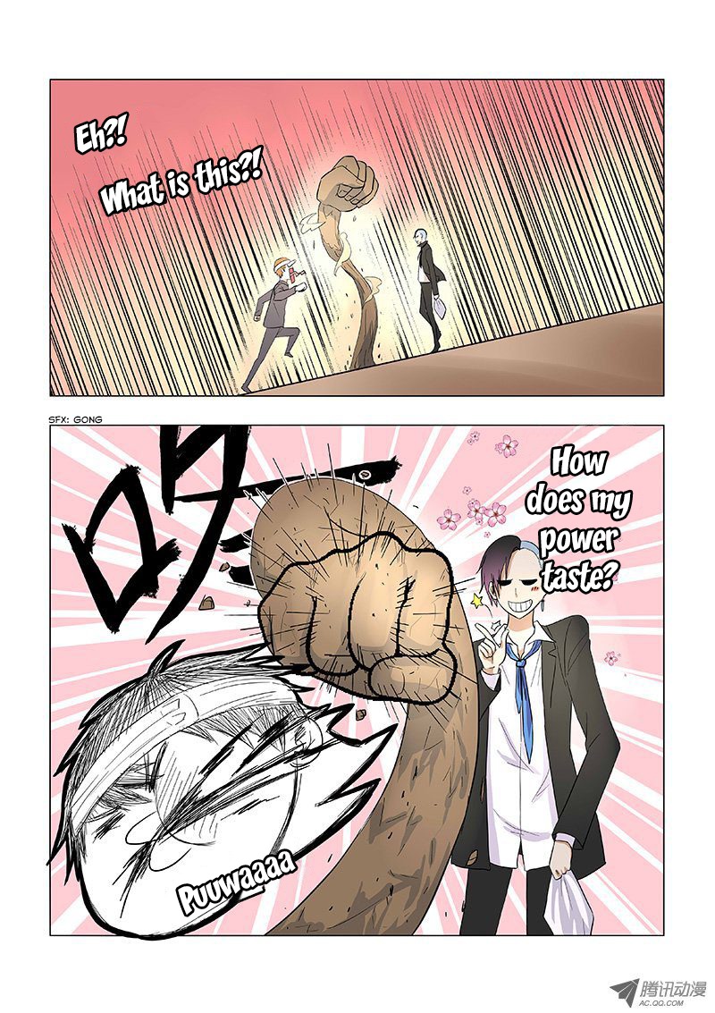Difu Daili Ren Chapter 17 page 4 - Chapter 17: PeiPei