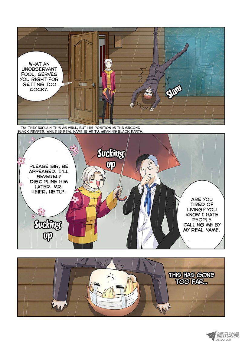 Difu Daili Ren Chapter 17 page 5 - Chapter 17: PeiPei