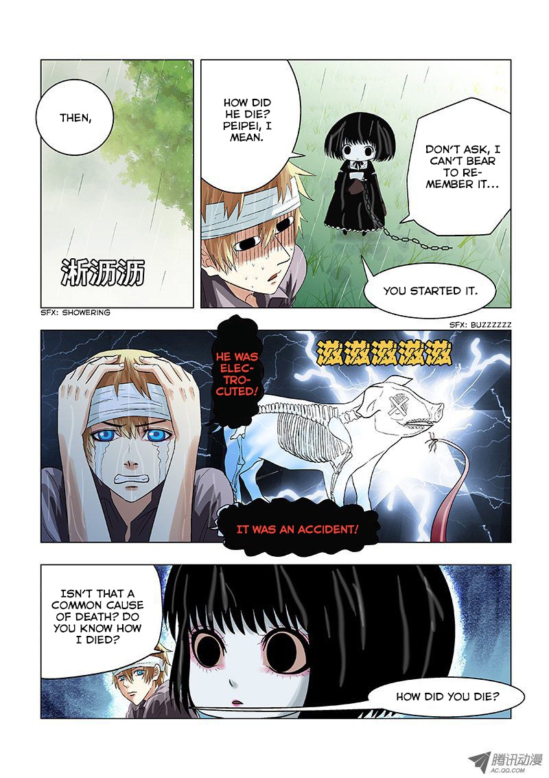 Difu Daili Ren Chapter 18 page 1 - Chapter 18: 4-Corners Game