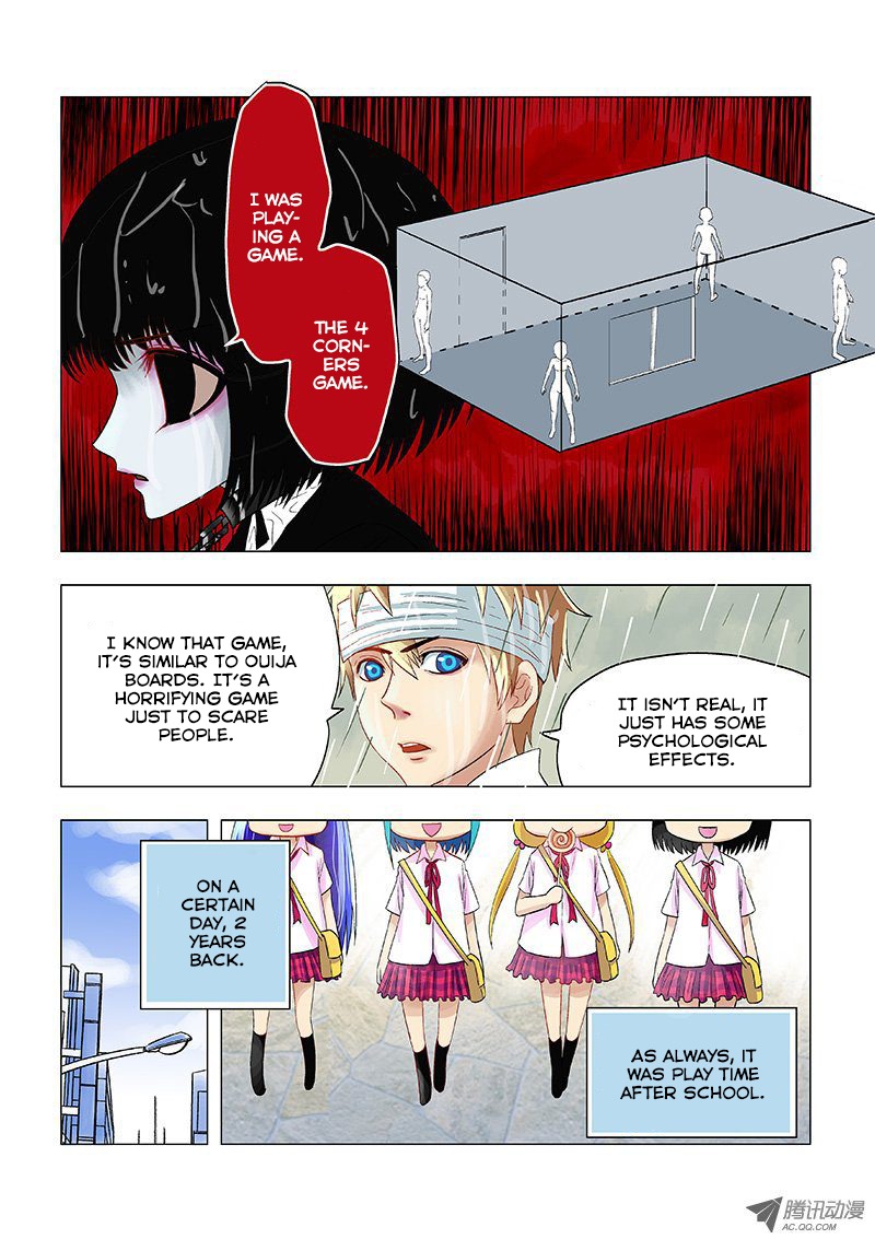 Difu Daili Ren Chapter 18 page 2 - Chapter 18: 4-Corners Game