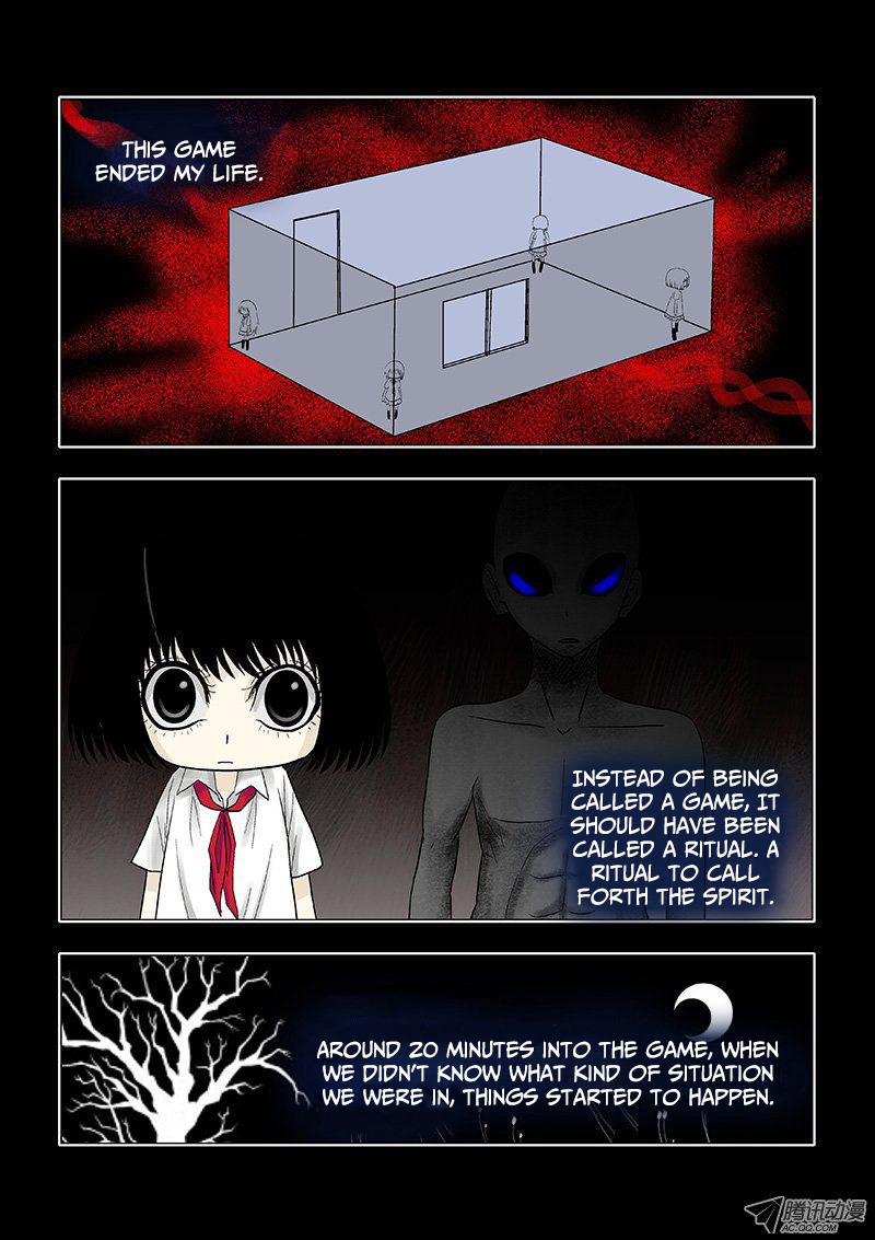 Difu Daili Ren Chapter 18 page 3 - Chapter 18: 4-Corners Game
