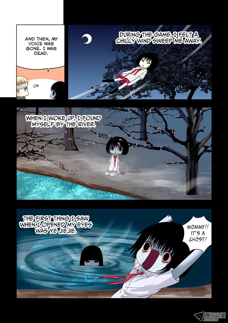 Difu Daili Ren Chapter 18 page 6 - Chapter 18: 4-Corners Game