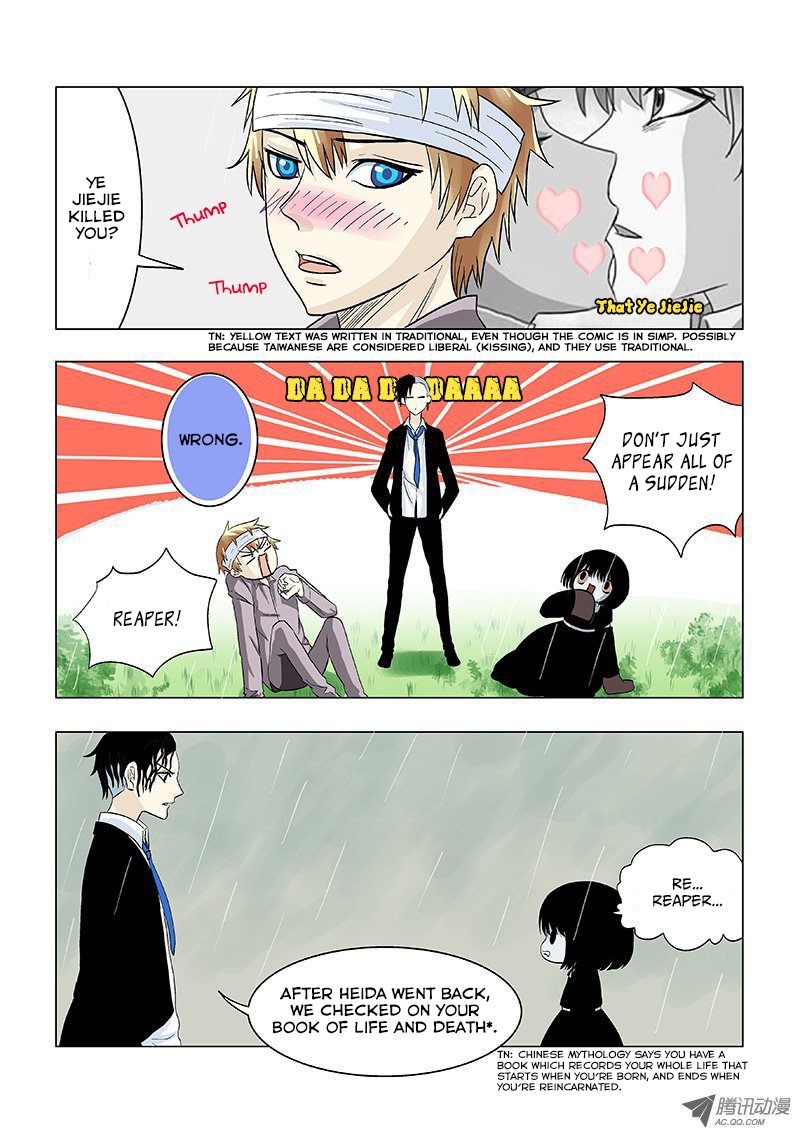 Difu Daili Ren Chapter 18 page 7 - Chapter 18: 4-Corners Game